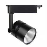 Aluminium Housing High Power Dali Dimmable 50w Cob Led Track Light