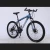 Aluminum alloy 16 inch mountain bike frame MTB bicycle frame