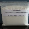 Aluminum Tripolyphosphate Fire Retardant Coating/oil paint