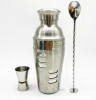 Amazon Best Seller 3 Pcs Cocktail Shaker Sets Bar Martini Kit with Recipe Guide Rotation Stainless Steel Tool Accessories