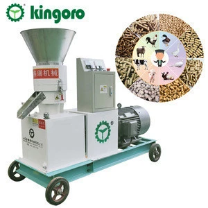 Animal/Dairy Farm Silage and Pellet Feed Processing Machine for Cow/Cattle