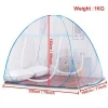 Anti Mosquito Nets Pop Up Mosquito Net Bed Tent with Bottom 200(L)*180(W)*150(H) Mosquito Nettings Folding Portable for Baby Tod