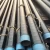 Import API seamless well casing steel pipe in stock for oil and gas pipe line from China