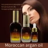 Argan Oil Bulk Oil Argan And Oem Argan Oil