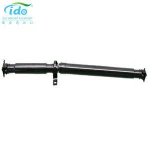 Auto transmission Drive Shaft for CX-5 FS0125100