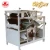 Import Automatic professional low price wet type peanut almond nut peeling machine from China