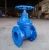 Import AWWA standard class 150 resilient-seated non-rising gate valve for water use from China