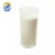 Import Baiyue Goat Dairy goat milk based infant formula from China
