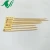 Import bamboo barbecue paddle keppo skewers gun sticks BBQ tool from China