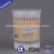 Import Bamboo stick cotton swab/Bamboo cotton bud in PP box /Manufacturer with CE FDA approved from China