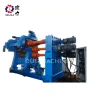Be Friendly In Use Used Rubber Open Mixing Mill Calender Machine For Sale