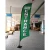 Import Beach flag set Cheap Pricing Teardrop Flags Hardware Beach Flag Banners from China