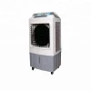 best 150w lcd display air cooler cooling fan
