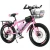 Import best choice best quality kids bicycle with training wheels 14 16 18 20 inch for 12 years old boy bike for children/kids bicycles from China