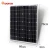 Import Best Price 80W 18V Mono PV Panel Module from China