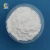 Import Best Price Calcined kaolin/ Washed Kaolin are used to water treatment from China