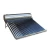 Import Best price Integrated non-pressurized solar water heater 300l for home use non pressurized vacuum tube solar water heaters from China