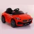 Import best quality china small electric vehicle / kids electric cars for 10 year old boys /cheap price children toys car 12 v for sale from China