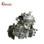 Import Best Quality fuel system engine ve injection pump 104646-5113 NP-VE4/11F1700LNP2336 from China