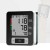 Import Best Selling Other Household Medical Devices Wrist Tensiometer Electronic Bp Monitor Blood Pressure Monitor Wrist from China