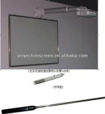 Best selling Portable Interactive Whiteboard