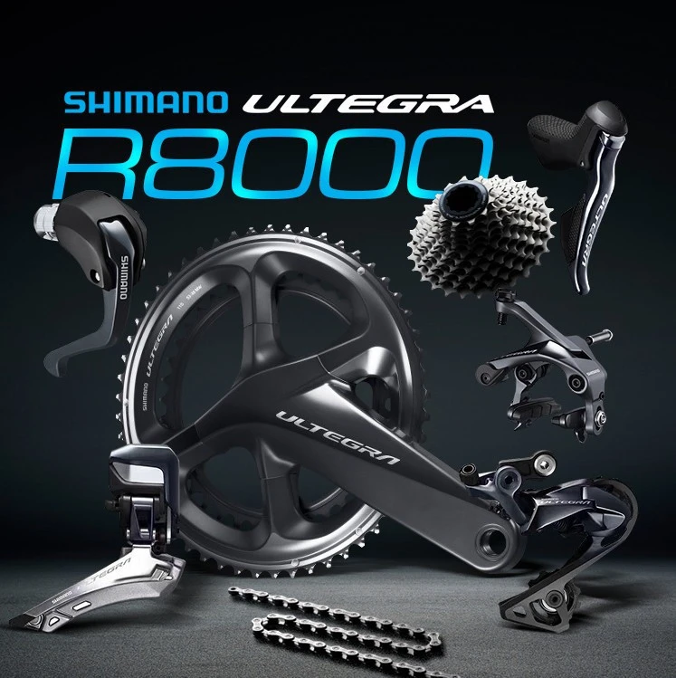 Bicycle parts Ultegra R8000 11 speed groupset with clamp brake