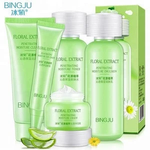 BINGJU 5pcs Anti Aging Nursing Moisturizing Anti Wrinkle Face Skin Care Set