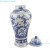 Import Bird and Dragon Design Ceramic General Tank Pot Storage Ginger Jars from China