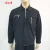 Import Black Custom Corporate Workwear Uniforms Industrial Uniform from China