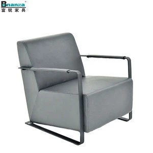 Bonanza Black Industrial design leather modern arm chair living room chairs with iron armrest