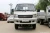 Import Brand new forland yuling gasoline small mini cargo truck foton mini truck from China