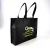 Import Brand Promotion Custom Printed Reusable Tote Bags Eco Non Woven Shopping Bags from China