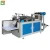 Import BRN-500 Two Layer disposable gloves making machine from China