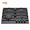 Built-in 60cm 4 burners gas stove/cooking gas cooktop/tempered glass gas hob