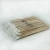 Import Bulk long stick single-head medical cotton swab plastic bag packaging from China