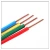 Import BV THW THHN Electrical Wire Cable 2.5mm 4mm 10mm 16mm Single Core pvc Insulated Copper Cable Wire from China