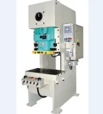 c frame power press 60 ton for aluminium cap