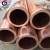 Import C11000 T2 Copper Pipe / T2 Copper Coil Tube from China