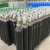 Import C2h2 Methane Gas Cylinders 40L 7KG Acetylene Cylinders from China