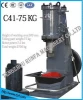 C41-75KG Metal Forging Machinery