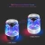 Import C7 Portable Wireless Bluetooth 5.0 Speaker Mini Colorful light Portable Music Sound Box Handsfree Outdoor Bass Subwoofer from China