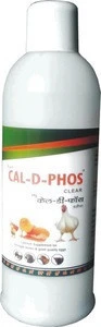 Cal-D-Phos Clear