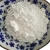 Import calcined kaolin clay 325mesh for soap and laundry detergent from China