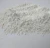 Import Calcined kaolin/washed kaolin/kaolin clay price from China