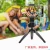 Import Camera and mobile phone tripod C9 Mini Portable Tripod+Phone Holder Clip Stand Selfie Stick Tripod from China