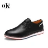 Casual shoes leather man shoes soft business shoes man