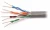 Import Cat5e communication cable for networking cable providers with first- class service from China