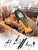Import CEM DT-129 Wood Moisture Meter from China