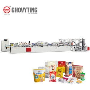 central sealing stand up 3 sides sealing pouch multifunction plastic Bag Making Machine food packaging bag machine manufacturers