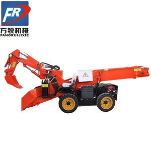 Cheap electric mining haggloder/mucking haggloader/tunneling construction